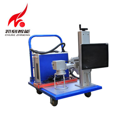 China Het Draagbare Minimetaal die van de Qrcode Machine, Industriële Laser merken die Materiaal merken leverancier