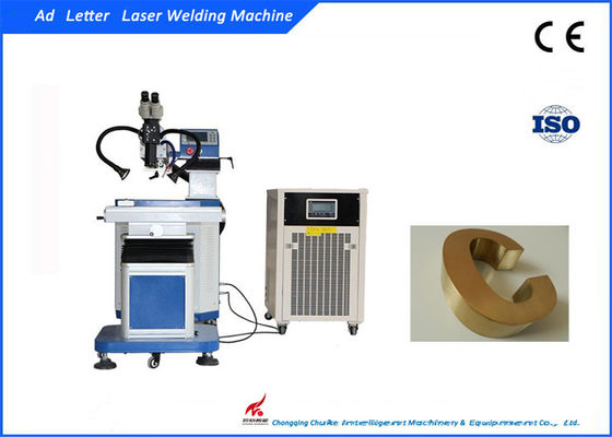 China Van de de Brieven Automatische Laser van de 200 Wattsadvertentie het Lassenmachine voor Reclameideeën leverancier